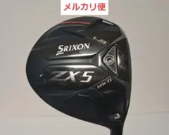 2026年最新】srixon zx5 mk ii ls ヘッドの人気アイテム - メルカリ