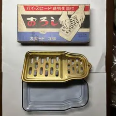 Item thumbnail for item 3f9838c4-f208-4ad3-b2c9-318158e02b07