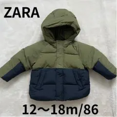 ZARA ザラ　ZARABabyフード付きアウター 12〜18m/86
