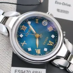 ◆限定◆新品 CITIZEN EXCEED エクシード 蛍火の夜( クロスシーのサムネイル