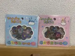てんしっちのたまごっち おはじきふうシール 2種セットのサムネイル