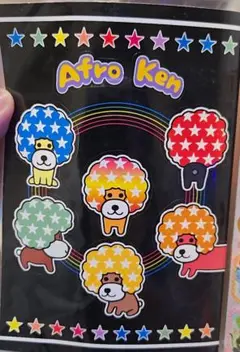 アフロ犬 4点セット AFRO KEN レア 希少 アフロ犬 4点セット AFRO KEN レア 希少 2025年最新】Yahoo