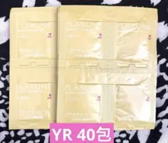 お値下げ！アルビオン フラルネ ブライトチューナー YR 40包