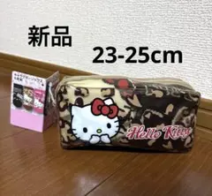 新品　ハローキティ　キティ　ヒョウ柄 6足組　靴下　ポーチ　23〜25cm