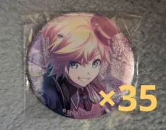 プロセカ プロジェクトセカイ 鏡音レン 36A グリ缶 グリッター缶バッジ