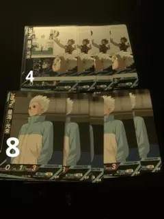 ハイキュー バボカ 最強の挑戦者 星海光来 12枚セット