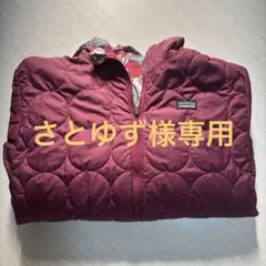 さとゆず様専用