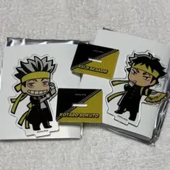 ハイキュー‼︎ 応援団ミニキャラアクリルスタンド 【梟谷・木兎光太郎＆赤葦京治】