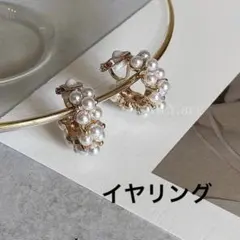 パールフープ イヤリング