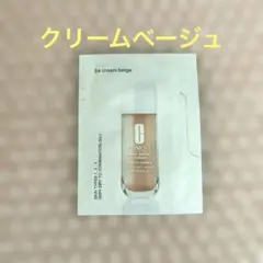 CLINIQUE イーブン ベター メイクアップ V 64 クリーム ベージュ