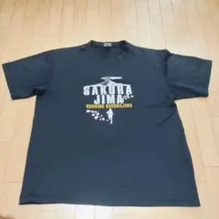駒大岩見沢高校ベースボールTシャツ - メルカリ