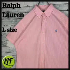 ラルフローレン 刺繍ロゴ 半袖 BDシャツ ストライプ L 5447