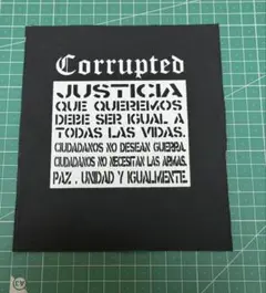 Corrupted/布パッチ/ハードコア/クラスト/パンク