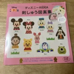 Item thumbnail for item 189e9861-aa86-4d5d-8e2d-6d8ff2756060