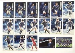 カルビーサッカー日本代表チップス2024 付録カード 17枚セット