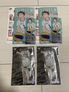 ハイキュー!! 一番くじ 最強の挑戦者 及川徹 I賞 F賞