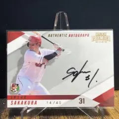 topps 直筆サイン 5シリ 1ナンバー 坂倉将吾選手 topps 直筆サイン 5シリ 1ナンバー 坂倉将吾選手 2025年最新】坂倉将吾