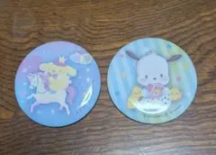 2022年　サンリオ　缶バッチ　ポチャッコ　ポムポムプリン　セット