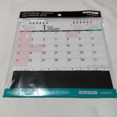 Item thumbnail for item 33e31e2c-c23c-457c-8465-4e7b9820e316