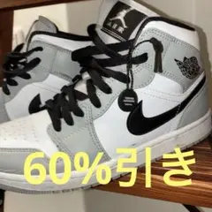 Air Jordan ハイカットスニーカー ホワイト/グレーのサムネイル