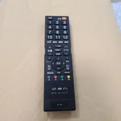 2026年最新】ドウシシャ テレビリモコンの人気アイテム - メルカリ