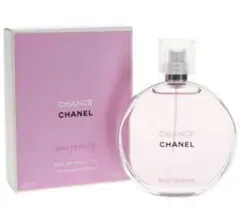 シャネル香水 チャンス オータンドゥル 100ml