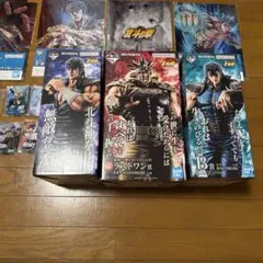 北斗の拳 一番くじ A賞 B賞 C賞 ラストワン賞 コンプリートセット 一番くじ 北斗の拳 『フィギュアコンプリートセット』 ラストワン、A賞
