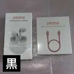 USBケーブル　Type-C 充電ケーブル　黒　ブラック　ワイヤレスイヤホン