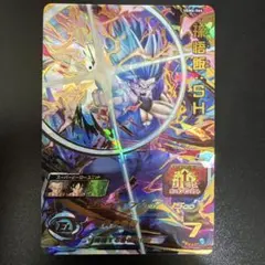 2025年最新】孫悟飯sh ugm4の人気アイテム - メルカリ