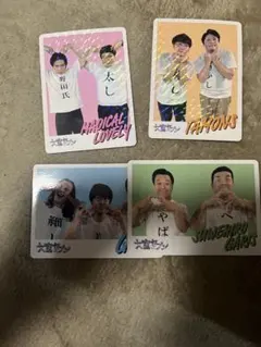 大宮セブン ステッカー 4枚セット まとめ売り