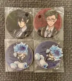 ツイステッドワンダーランド　ツイステ　一番くじ　マレウス　トレイ　オルト