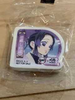 鬼滅の刃くら寿司　胡蝶しのぶ