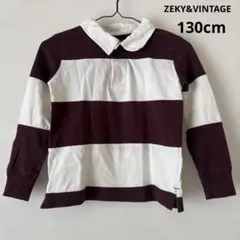 格安ZEKY&VINTAGEポロシャツ 白とワインレッド 【130cm】