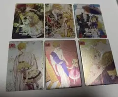 【匿名配送】ある姫　pvcカード アタナシア　クロード