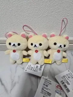 コリラックマ マスコット ゴム紐付き ラウンドワン限定 コリラックマ3個セット