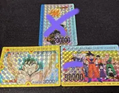 バラ売り可】ドラゴンボール アマダ 216 634 カードダス - メルカリ
