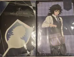 鬼滅の刃 モクテルバー COLLECTION LOTTO 冨岡義勇