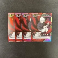 ユニアリ プロモ 東京喰種トーキョーグール 4枚セット