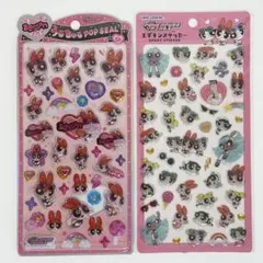パワーパフガールズ　うるちゅるポップシール　エポキシステッカー　国内正規品