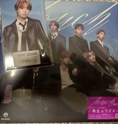 MAZZEL Touch CD＋DVD MUZEUM盤