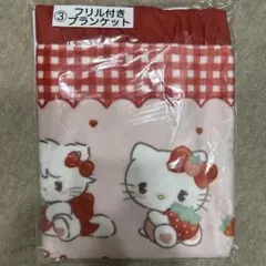 Item thumbnail for item 4fec83e0-dfb2-46c3-8134-6d73677366af