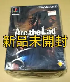 【新品未開封】アークザラッド 精霊の黄昏 プレミアムBOX PS2