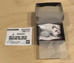 Item thumbnail for item 64772e59-fddb-4363-975c-e6c0640053c7