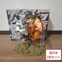 ドラゴンボール 超 タッグファイターズ 孫悟空 フリーザ フィギュア 2体セット