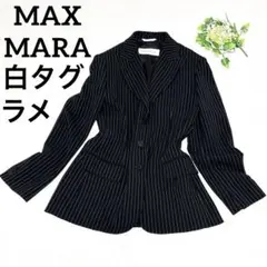 未使用級✨Max Mara ダブル テーラードジャケット 白タグ ウール 40 2025年最新】マックスマーラ 白タグの人気アイテム - メルカリ