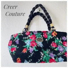 NOM様 リクエスト 2点 まとめ商品