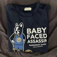 バスケ ロンT Tシャツ