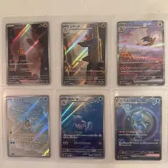 2025年最新】ヒトカゲ リザード リザードン psa10の人気アイテム