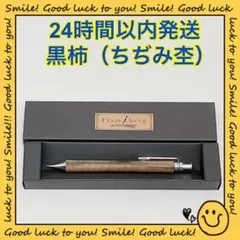 2025年最新】flambergの人気アイテム - メルカリ