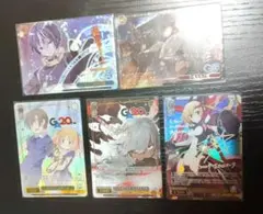 グリム・アロエ e-amusement pass 5枚セット - メルカリ